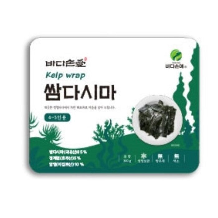 [MILLS EXPRESS] Finest Wando Salted Seaweed Variety (5 Options Available)