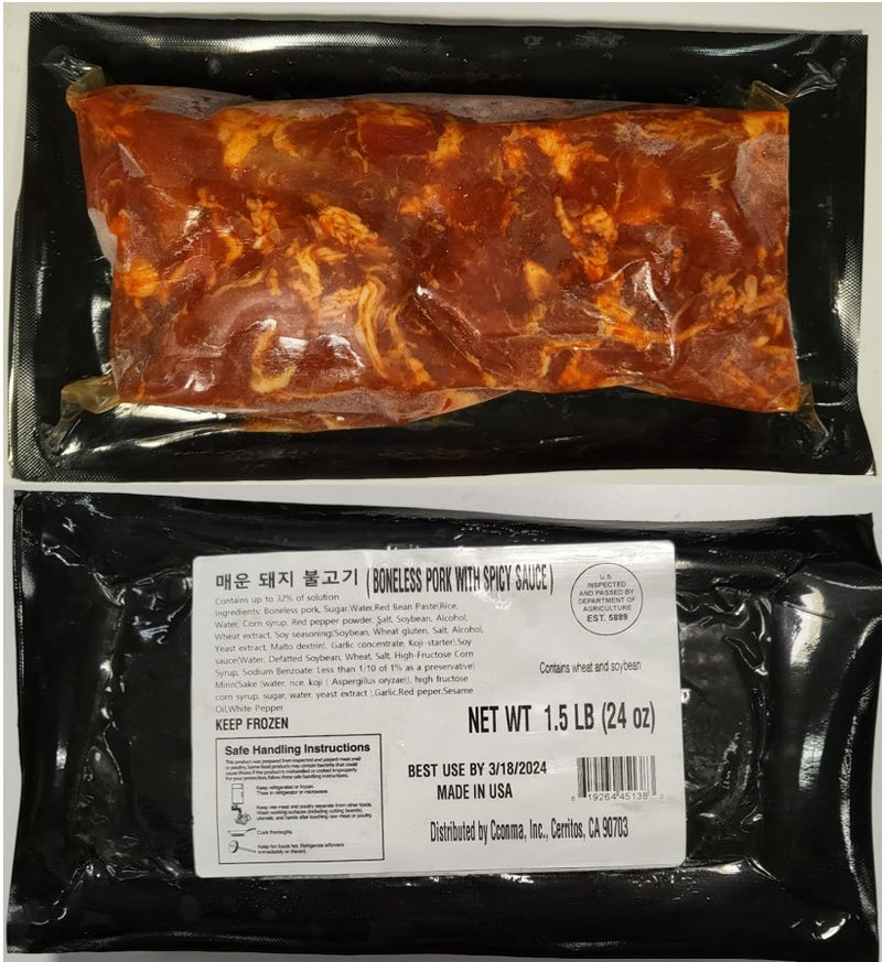 [MILLS EXPRESS] K-BBQ Spicy Marinated Pork Bulgogi 1.5lb