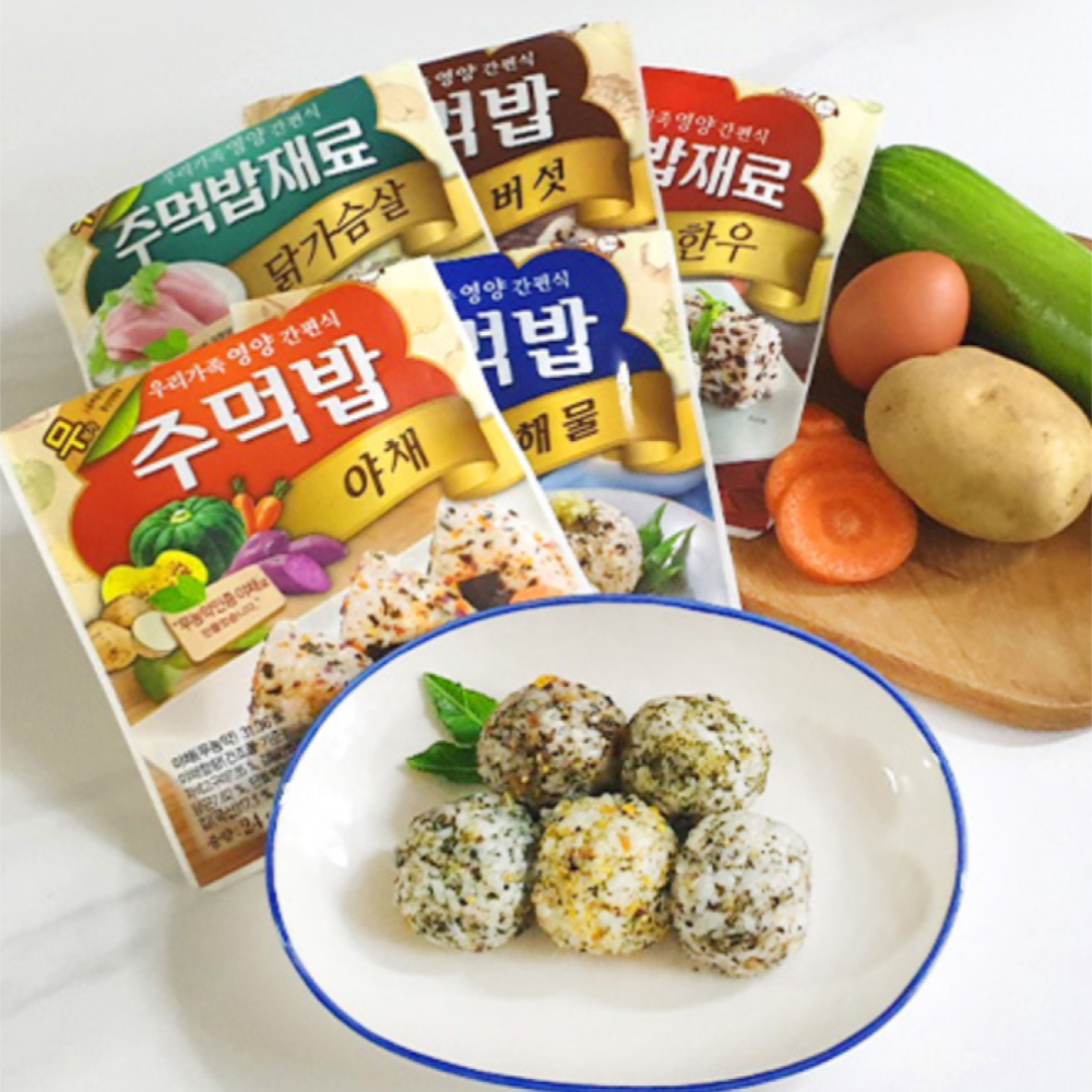 WELL & GOOD Natural Rice Seasoning Flakes 24g (8g x 3 packs) (5 different flavors)