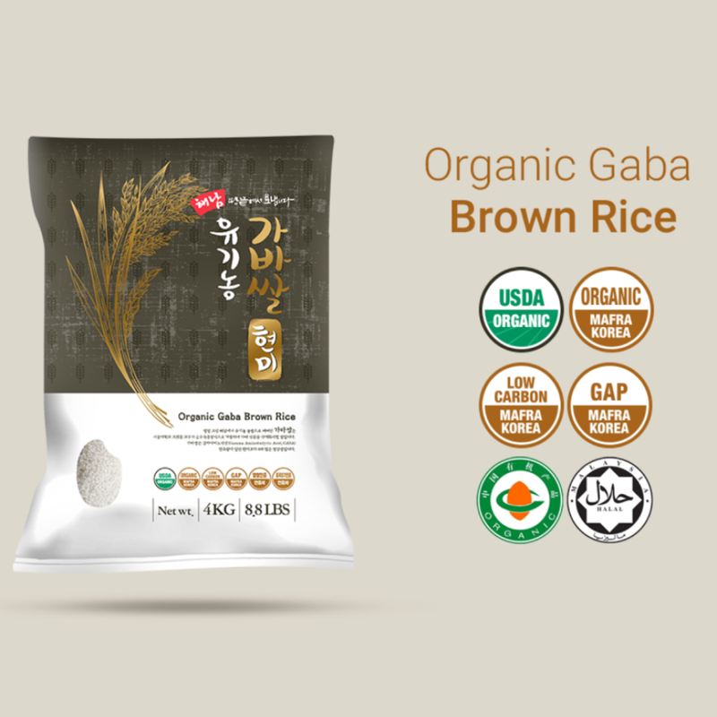 [SEPARATE FREE SHIPPING] Haenam Organic GABA Brown Rice 4kg x 4 bags (Milled Date: 11/06/2023)