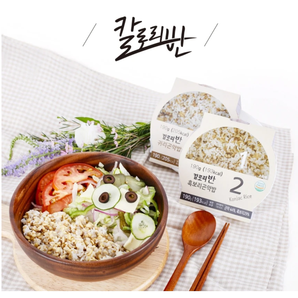½ Calorie Black Barley Konjac Rice 190g (5 Packs per Box)