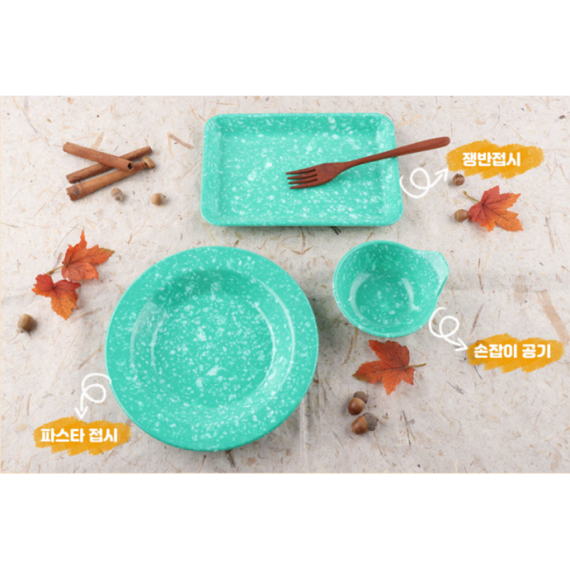 Korean Retro Melamine 19-Piece Full Dining Set (Color Options: Green, Brown, Blue)