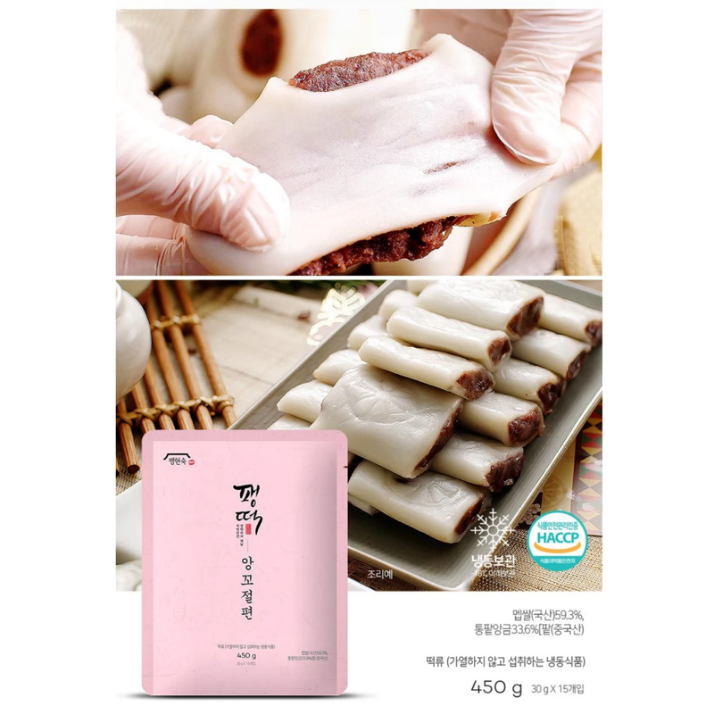 [MILLS EXPRESS] Paeng Tteok Pounded Rice Cake with Red Bean Paste 400g