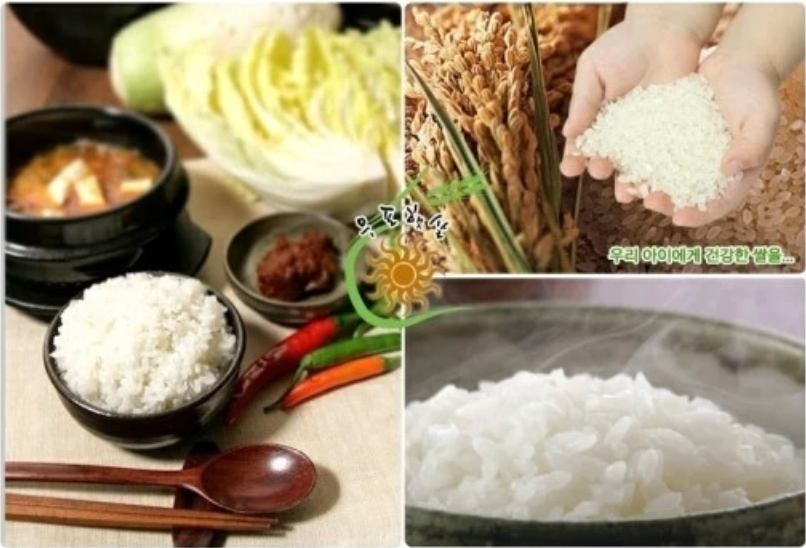 Changnyeong Rice 4kg 1 Pack (Limited to 2 packets Per Order) (Refrigerated Storage) (Date: 03/06/2020)