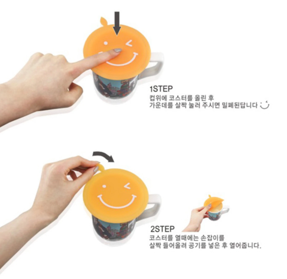 Moracc Silicone Smile Coasters (Available in Pink/Orange/Green/Blue)