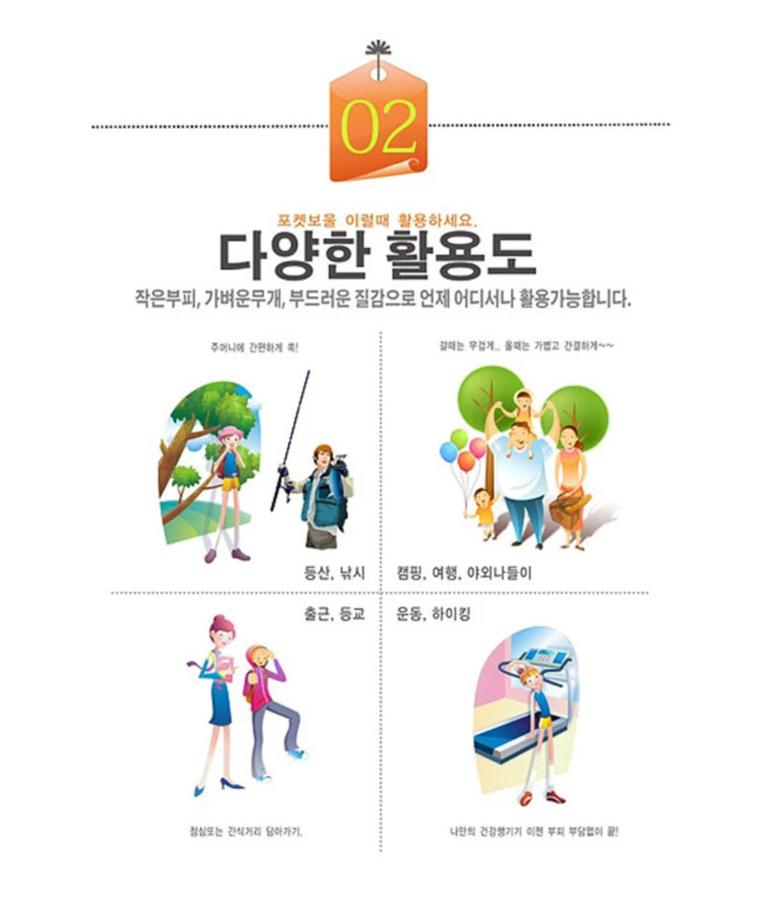 Moracc Pocket Bowl Silicone Container (Available in Pink/Orange/Green/Blue)