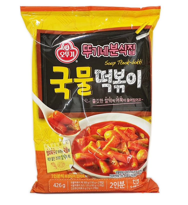 Ottogi Spicy Rice Cake Soup-Style (Tteokbokki) - 2 Servings