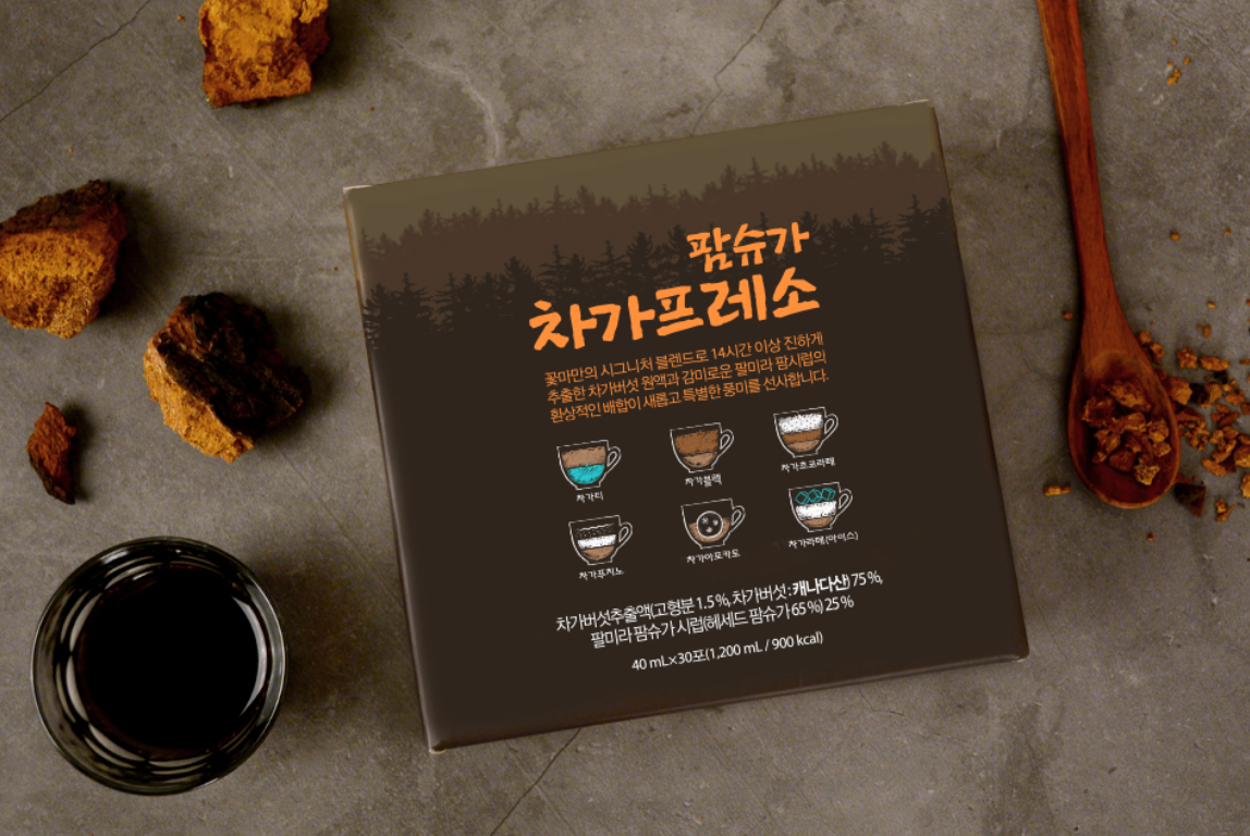 Palm Sugar Chagapresso 40ml (30 Packs per Box) (Caffeine-Free Palm Sugar Mushroom Extract)