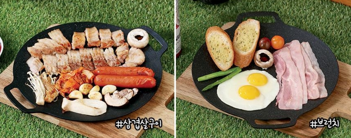 Lacena Griddle (36cm)