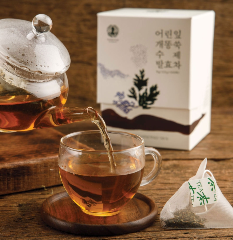 Organic Young Wormwood Leaf Tea Fermented Tea (0.5g x 10 bags)