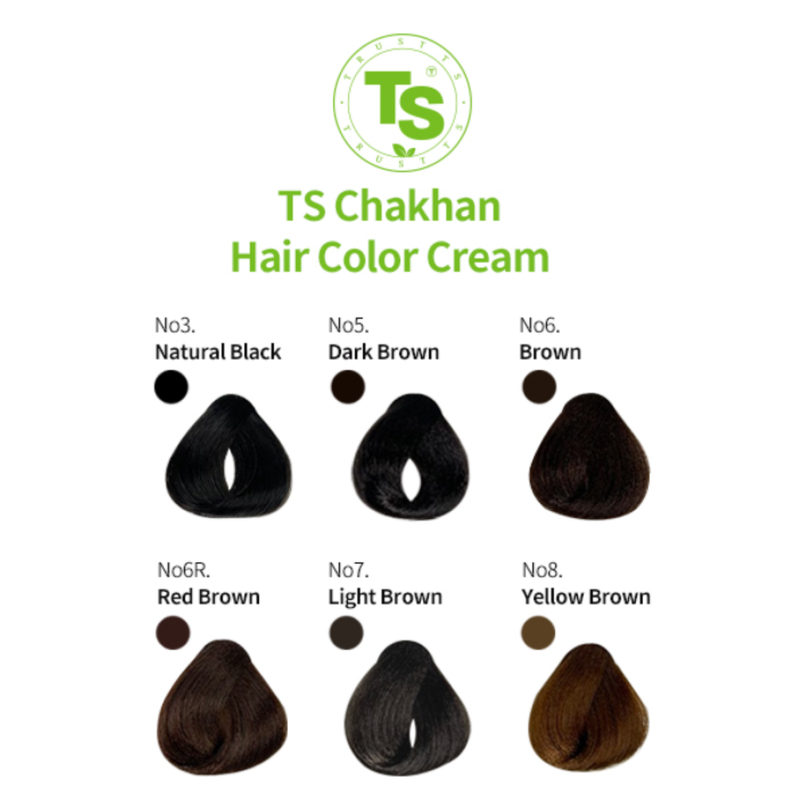 TS CHAKHAN Hair Color Cream (Color Options Available)
