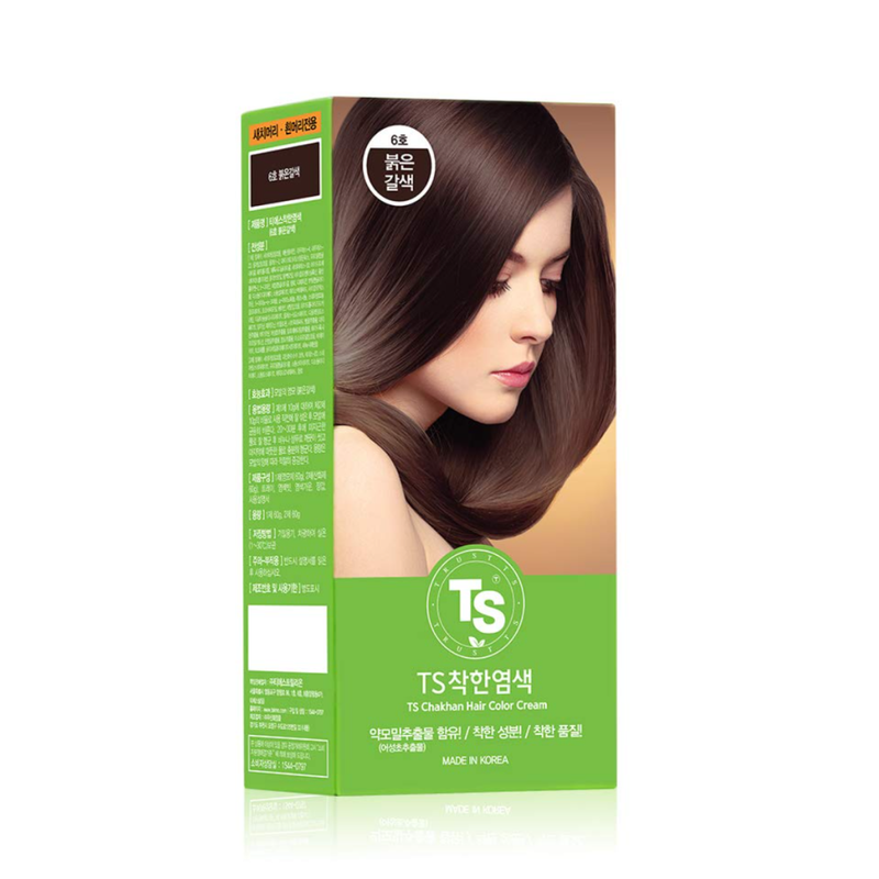 TS CHAKHAN Hair Color Cream (Color Options Available)