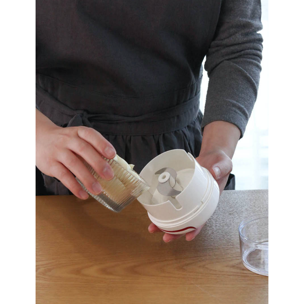 Mari Steiger Mini Food Chopper
