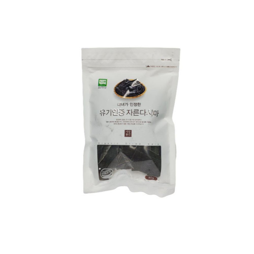 Organic Dried Cut Dashima (Kelp) 80g