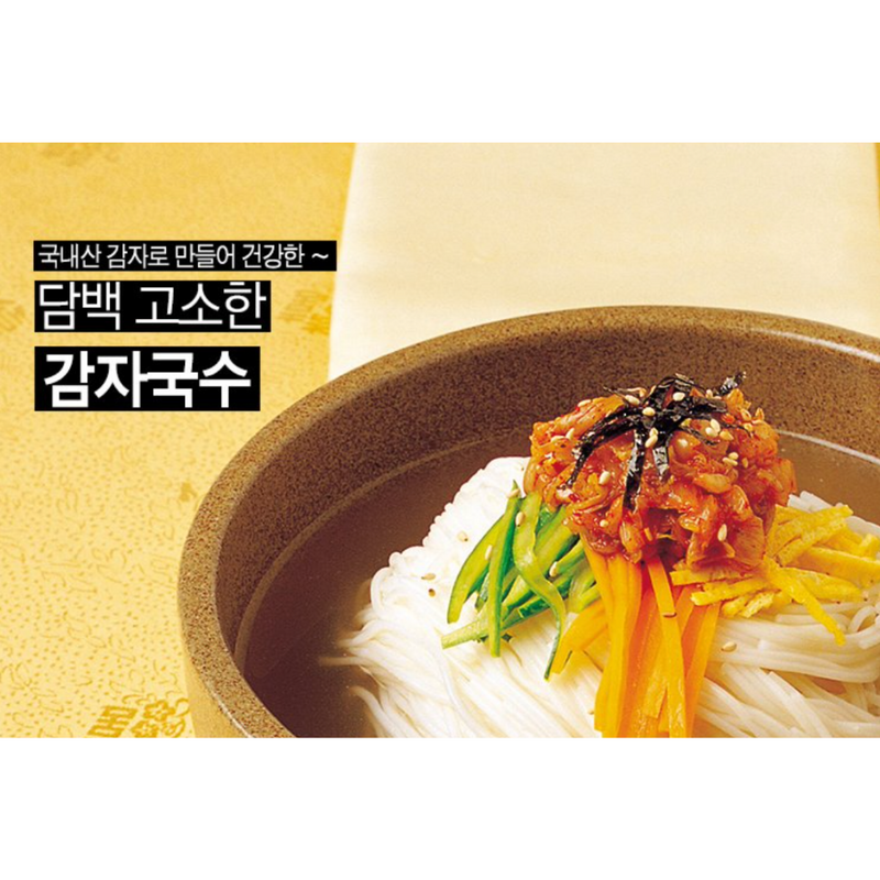 Gangwondo Potato Noodles 1kg (Roll Type)