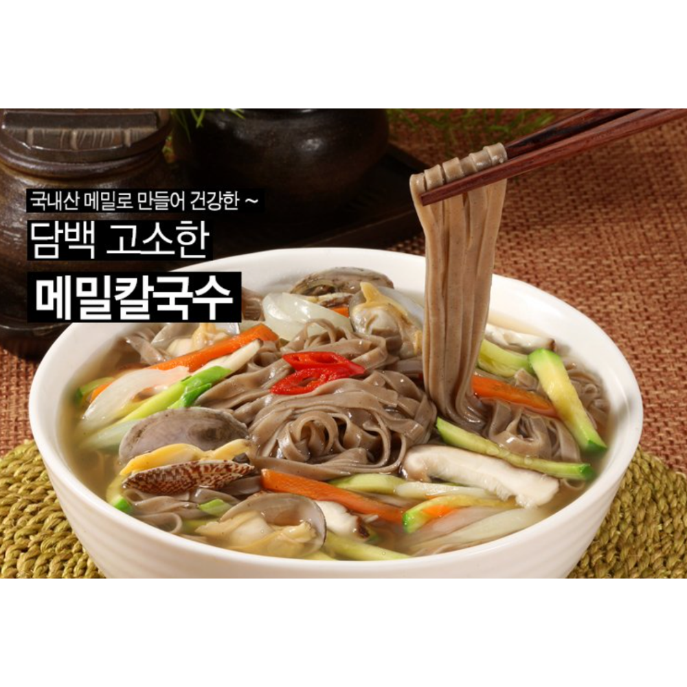 Gangwondo Buckwheat Kalguksu Noodles 500g