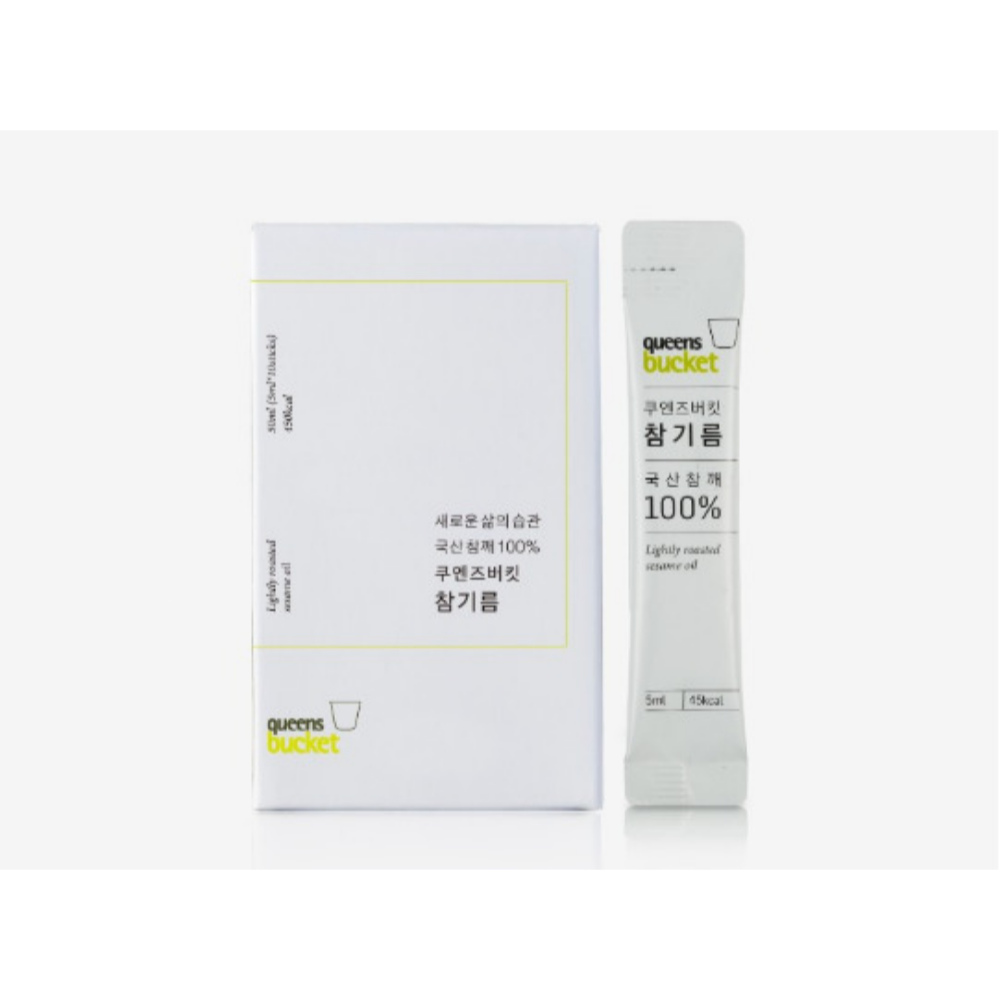 Queen's Bucket 100% Sesame Oil Sticks 5ml (10 Each)