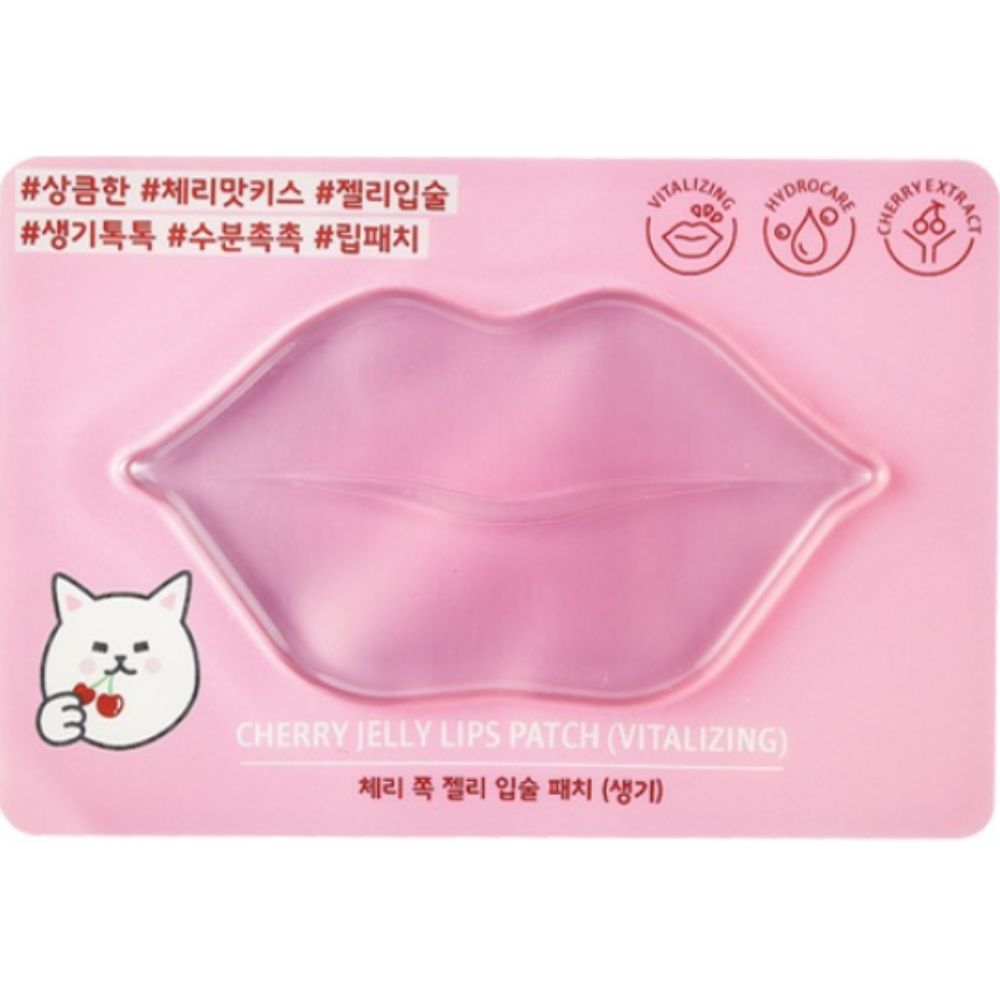 Etude House Cherry Jelly Lips Patch