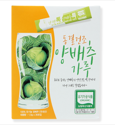 Sanmaeul Freeze-Dried Cabbage Powder 1.5g (30 Packs per Box)
