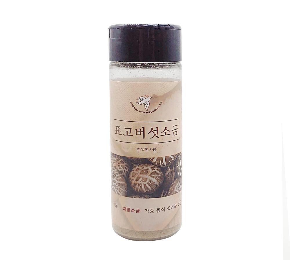 Baekma Farms Shiitake Mushroom Salt 120g