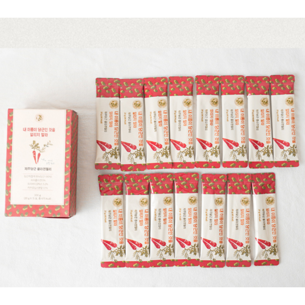 CAMILLA’S RECIPE Jeju Carrot Collagen Jelly with Prebiotics 20g x 15 Jelly Sticks