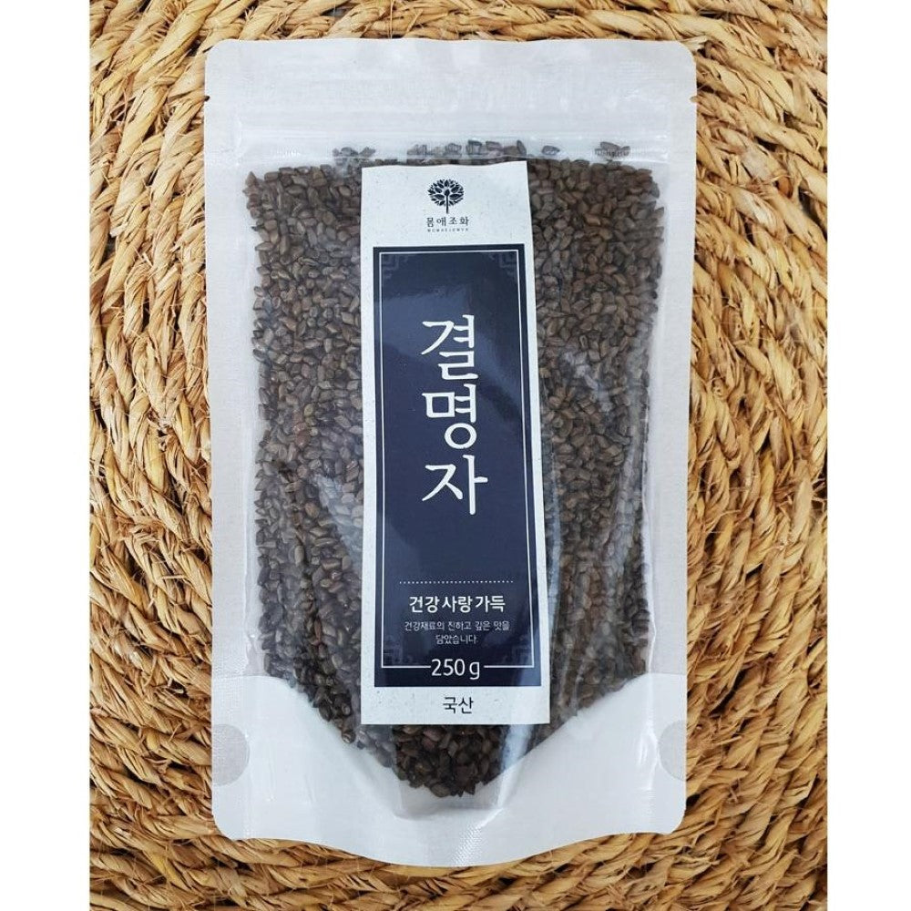 HealingNFarm Premium Cassia Seed 250g