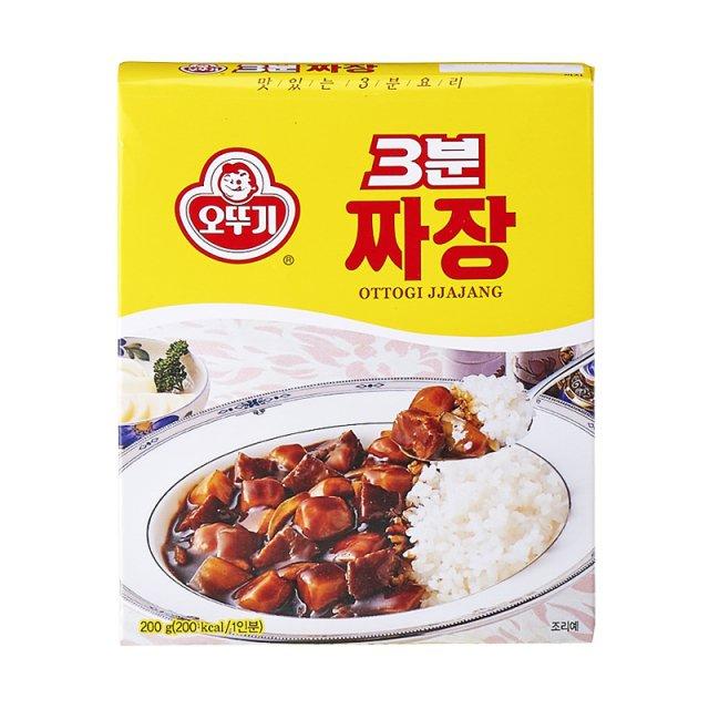 Ottogi 3 Minute Blackbean Sauce (Jjajang)