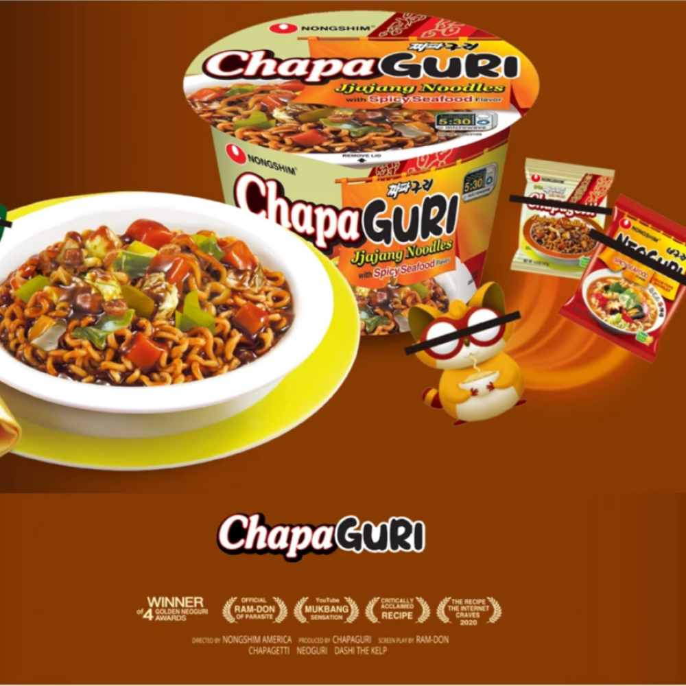 Nongshim ChapaguriI Jjajang Noodles with Spicy Seafood Flavor (Large Bowl 114g x 6)
