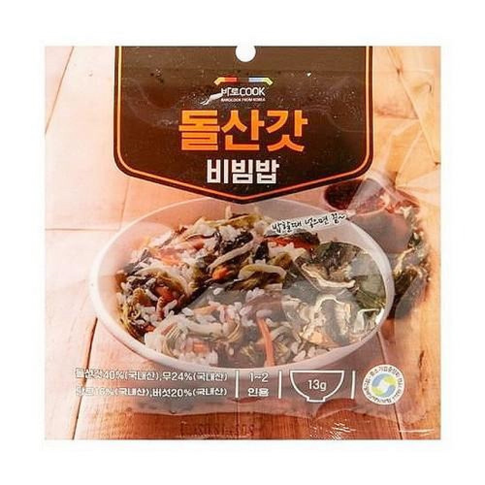 BAROCOOK Simple Cooking Bibimbap Greens 13g (Different Greens Available)