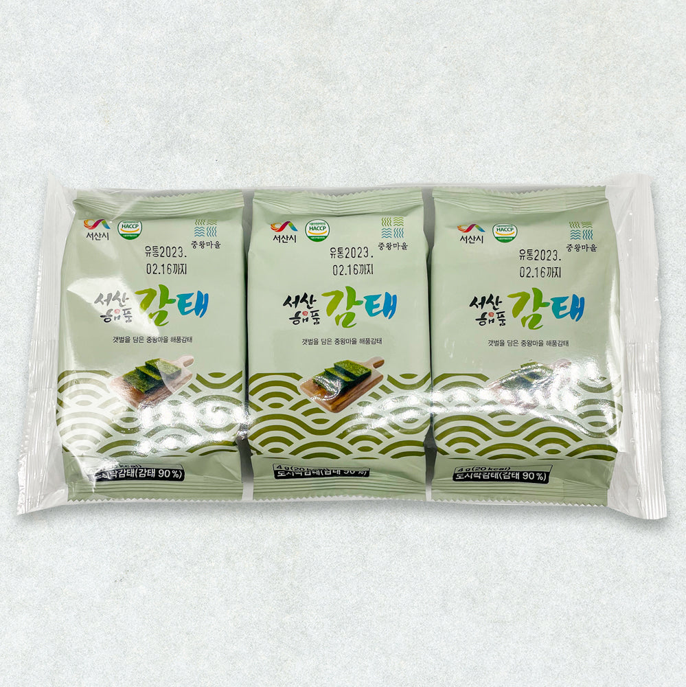 SS HAEPUM Seasoned Gamtae Seaweed X 3 Individual Packs