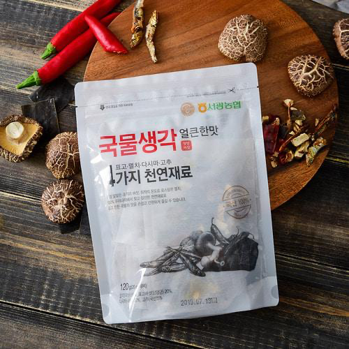 Korean Soup Base Broth Packets - Hot & Spicy 120g (20g x 6 Pack)