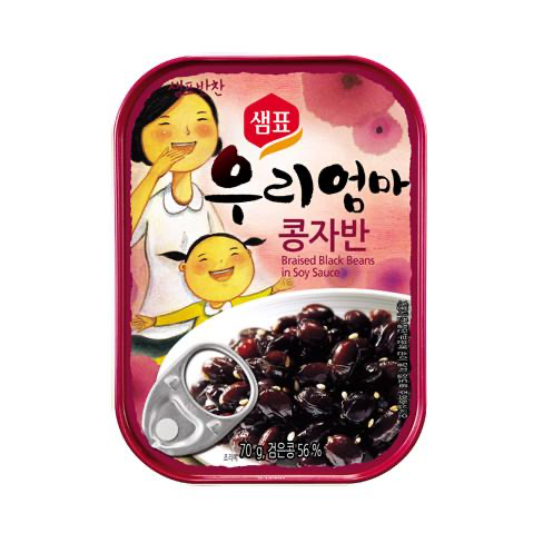 SeoulMills presents Sampyo's black bean banchan.
