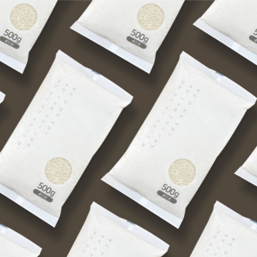 Wolhyangmi White Rice (Golden Queen #3) 5kg (Limited to 2 Packs per Order) (Milled Date: 11/21/2023)