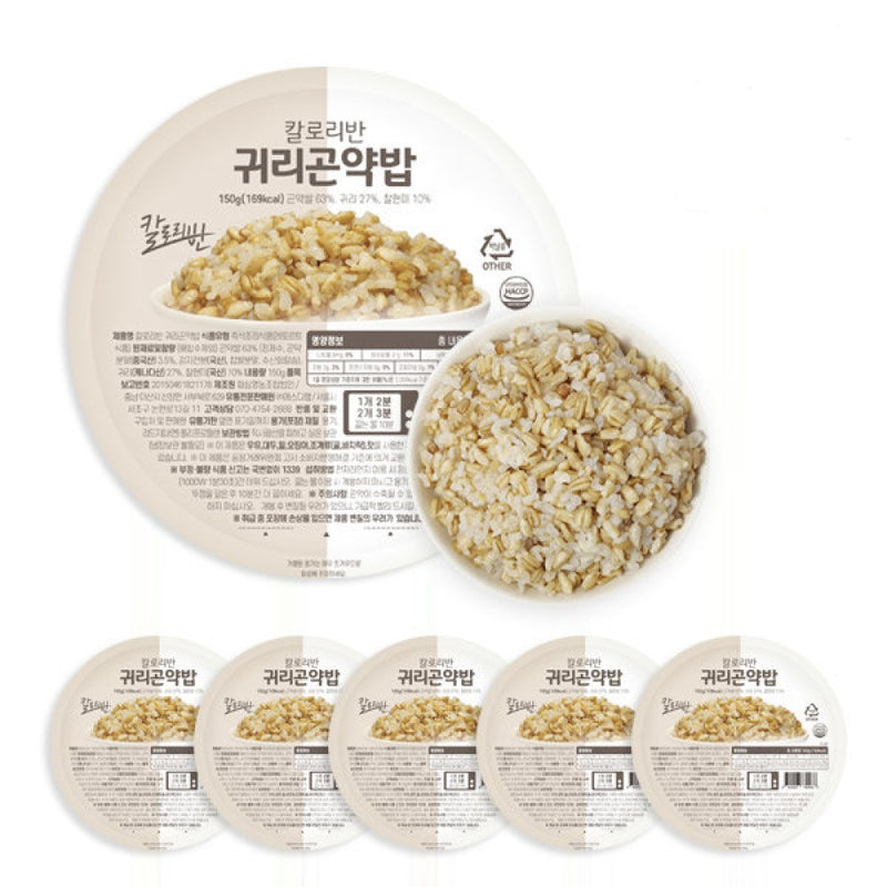 ½ Calorie Oat Konjac Rice 150g x 5 Packs per Order