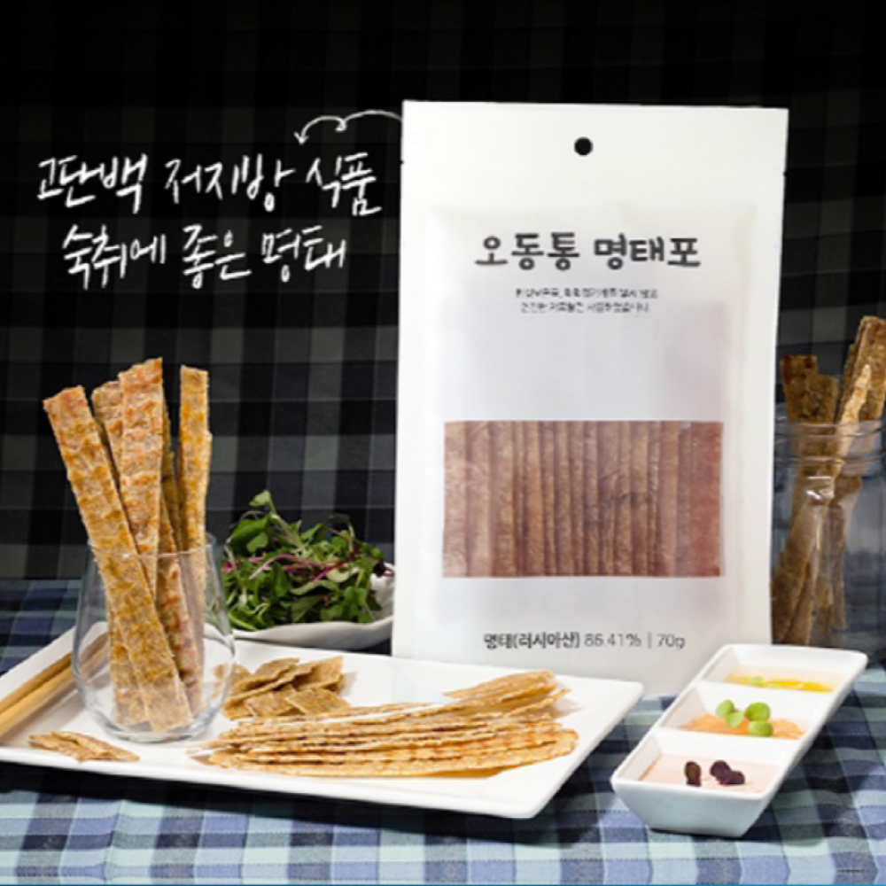 ODONGTONG All Natural Seasoned Dried Pollack (Myungtaepo) 70g