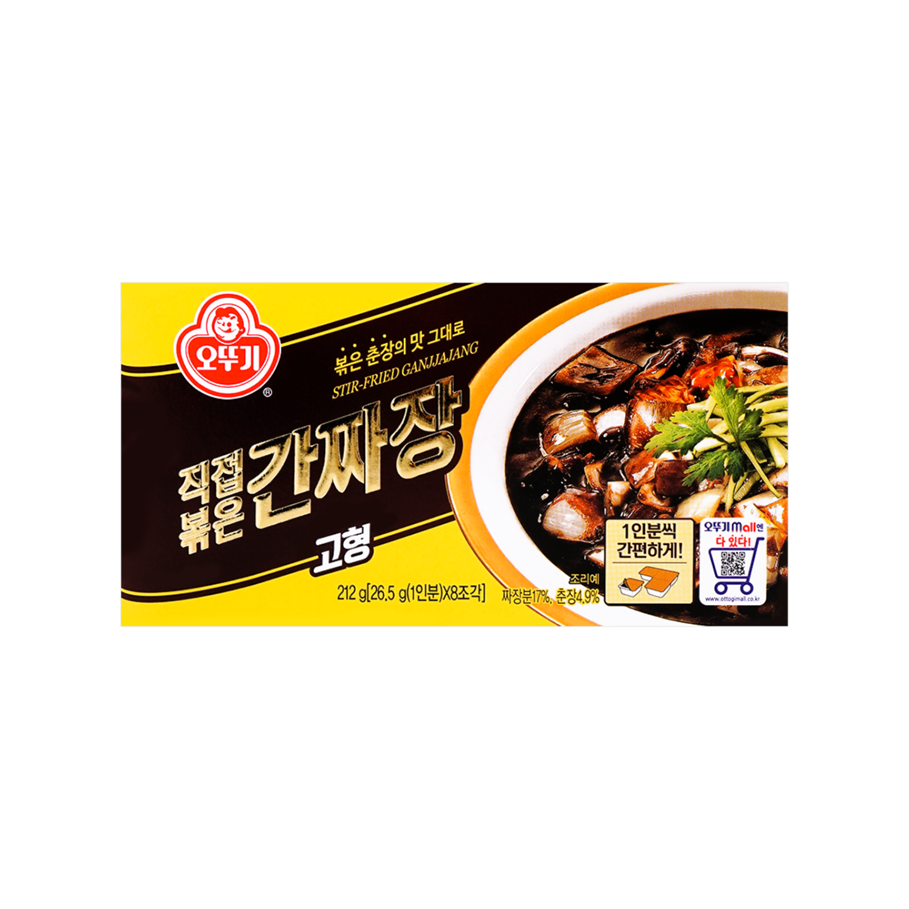 Ottogi Stir-Fried (Ganjjajang) Black Bean Paste 212g