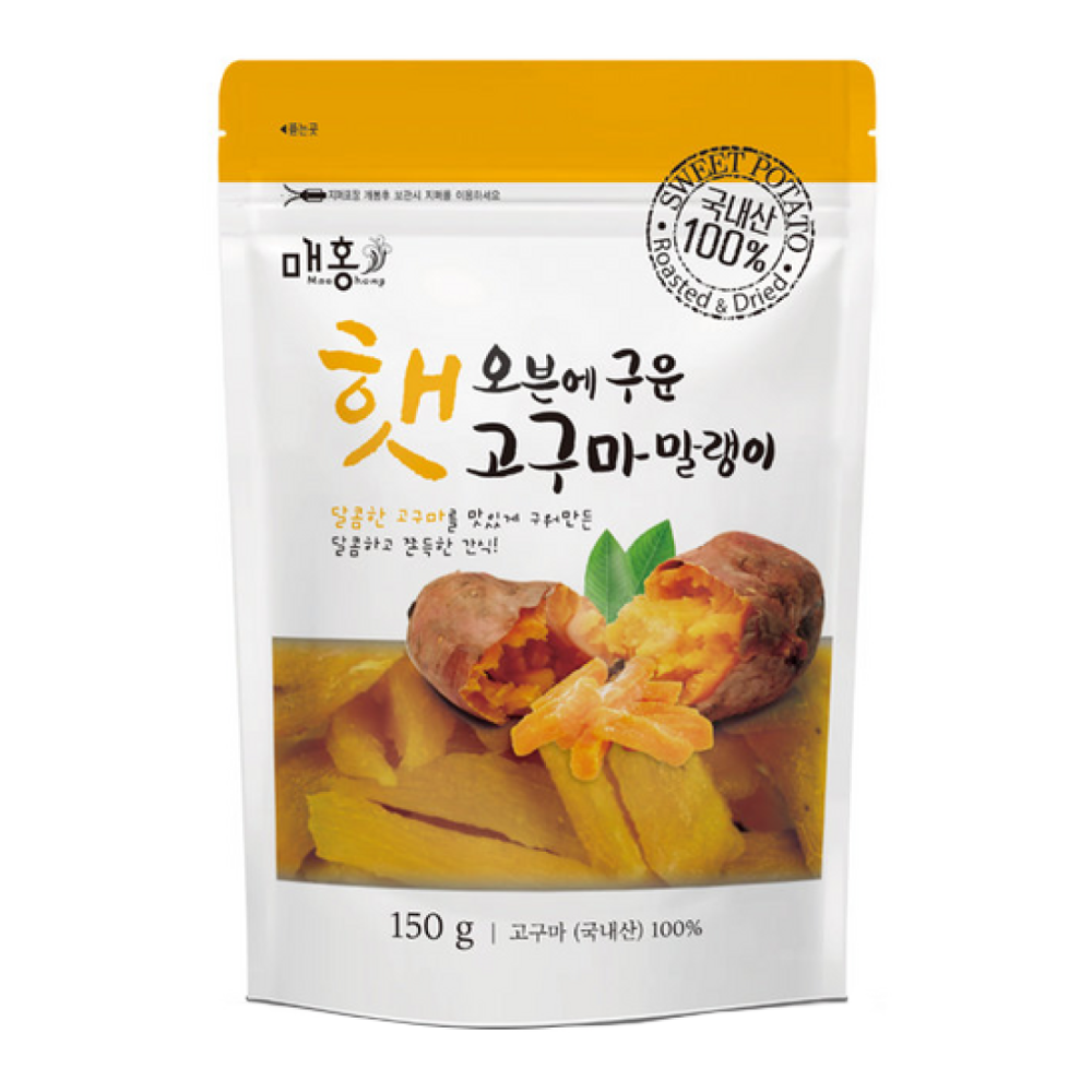 Oven Roasted and Dried Sweet Potato 150g x 3 bags per Order (EXP.DATE:11/23/2023)
