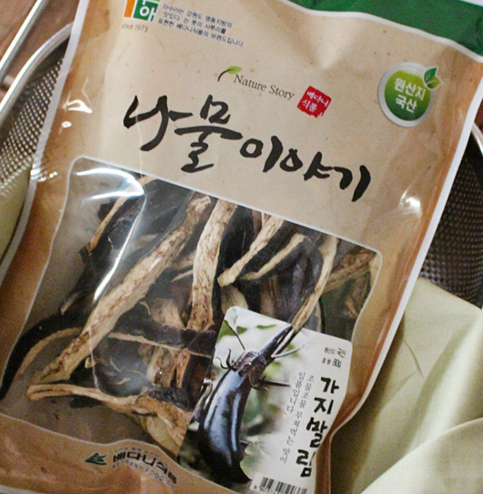 Gangwondo Dried Korean Eggplant 80g