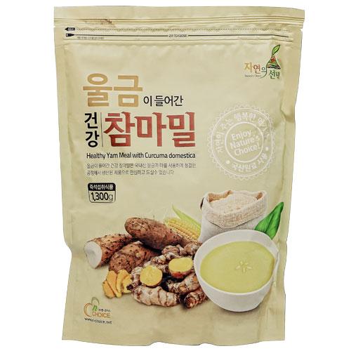Healthy Yam Meal Replacement with Curcuma Domestica (Turmeric) 1.3kg