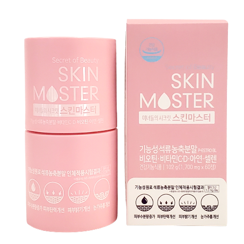 SECRET OF BEAUTY Skin Master 102g (60 Chewable Tablets)