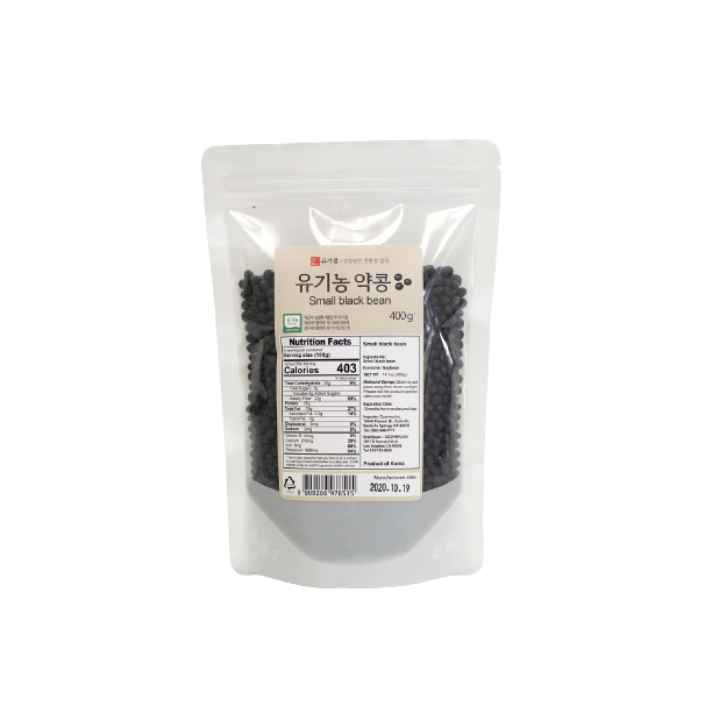 Ukisaem Organic Small Black Bean 400g