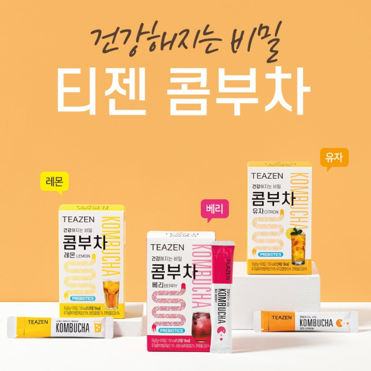 TEAZEN Kombucha Powder Tea Sticks 3 Boxes per Order <br/> *Includes FREE Bottle*