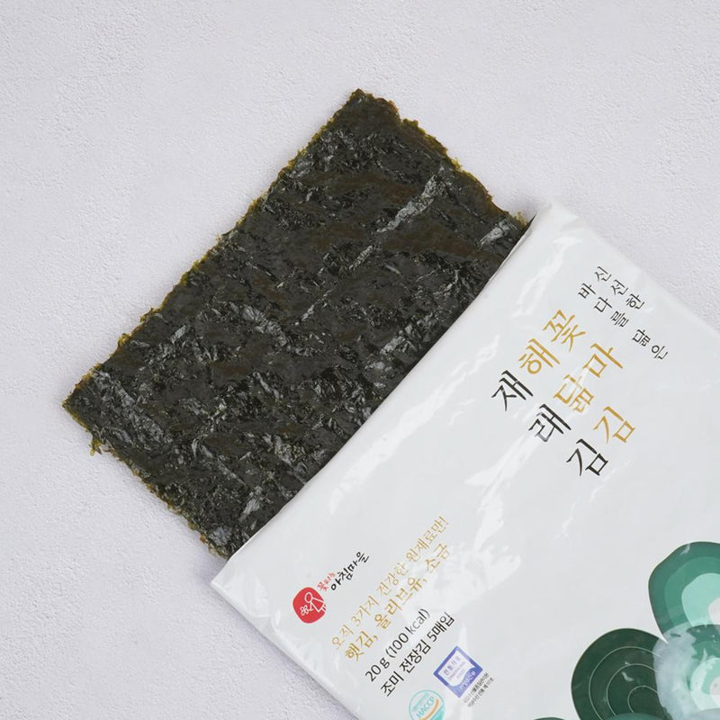 Cconma 100% All Natural Premium Roasted Seaweed 20g x 4 packs