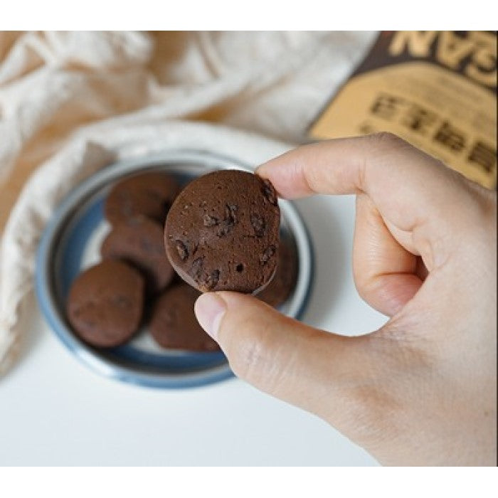 MR. BAKERY Vegan Tea Time Black Chocolate Cookies 40g X 3 bags per Order