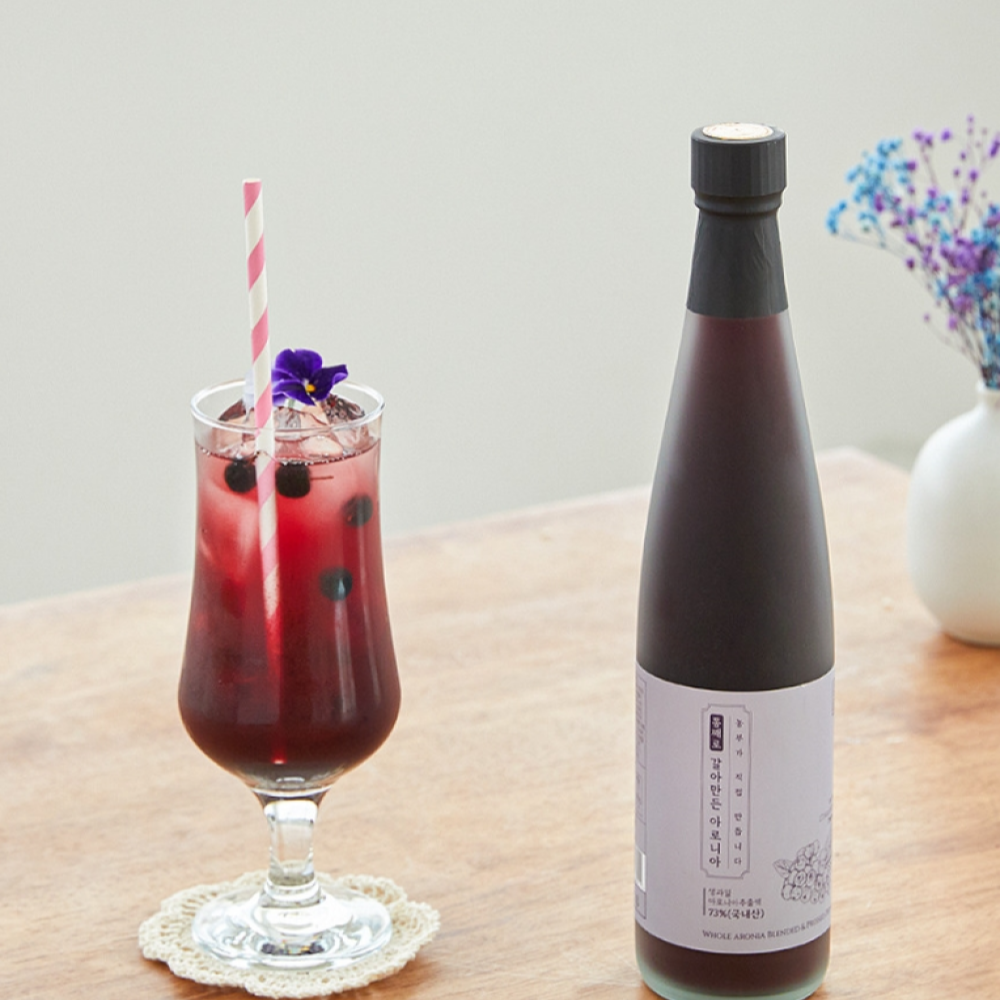 Whole Aronia (Chokeberry) Concentrate 500ml