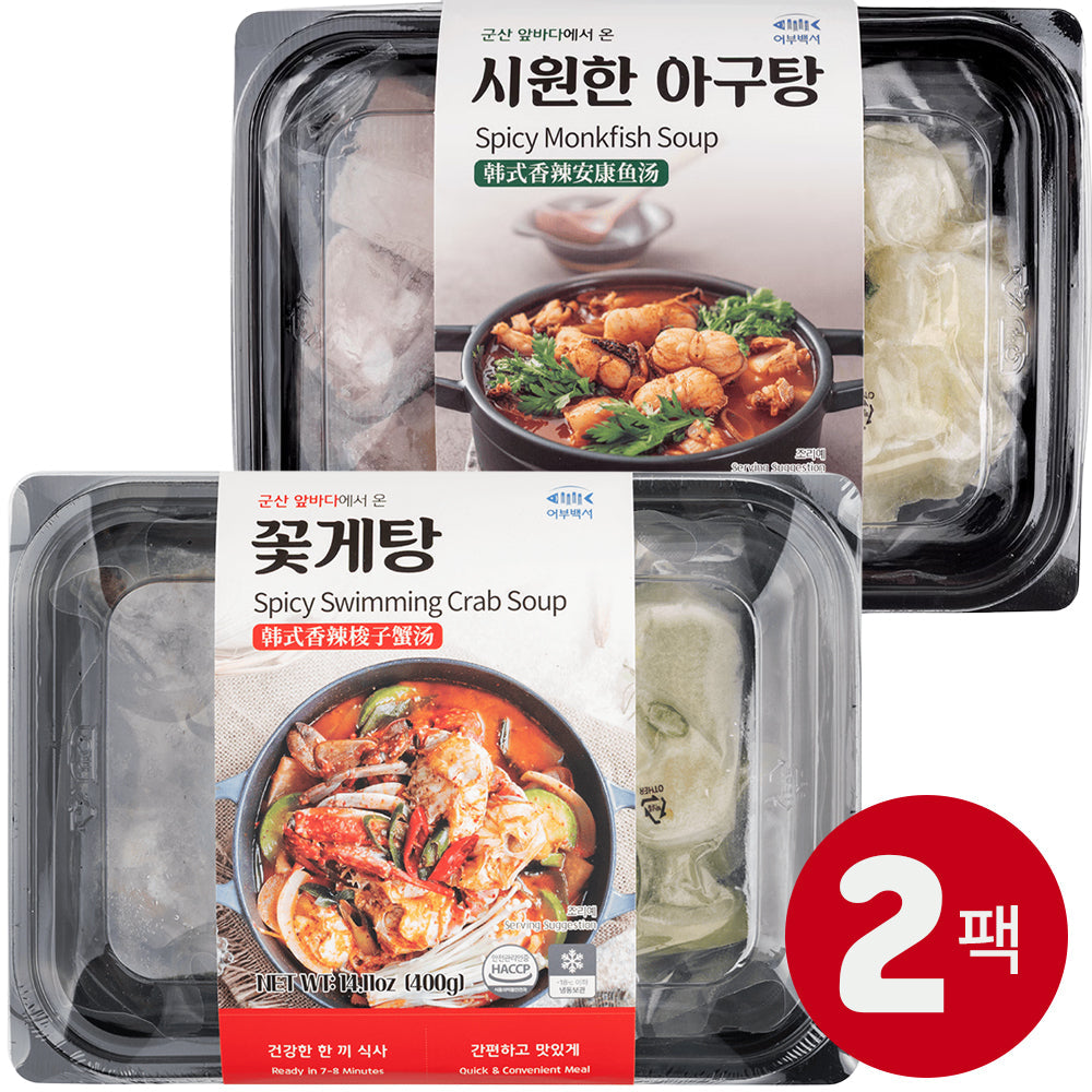 [Free Separate Shipping] [Kkotma Fresh] Eobu Baekseo - Blue Crab Stew + Monkfish Stew Set (Total 2 Packs)