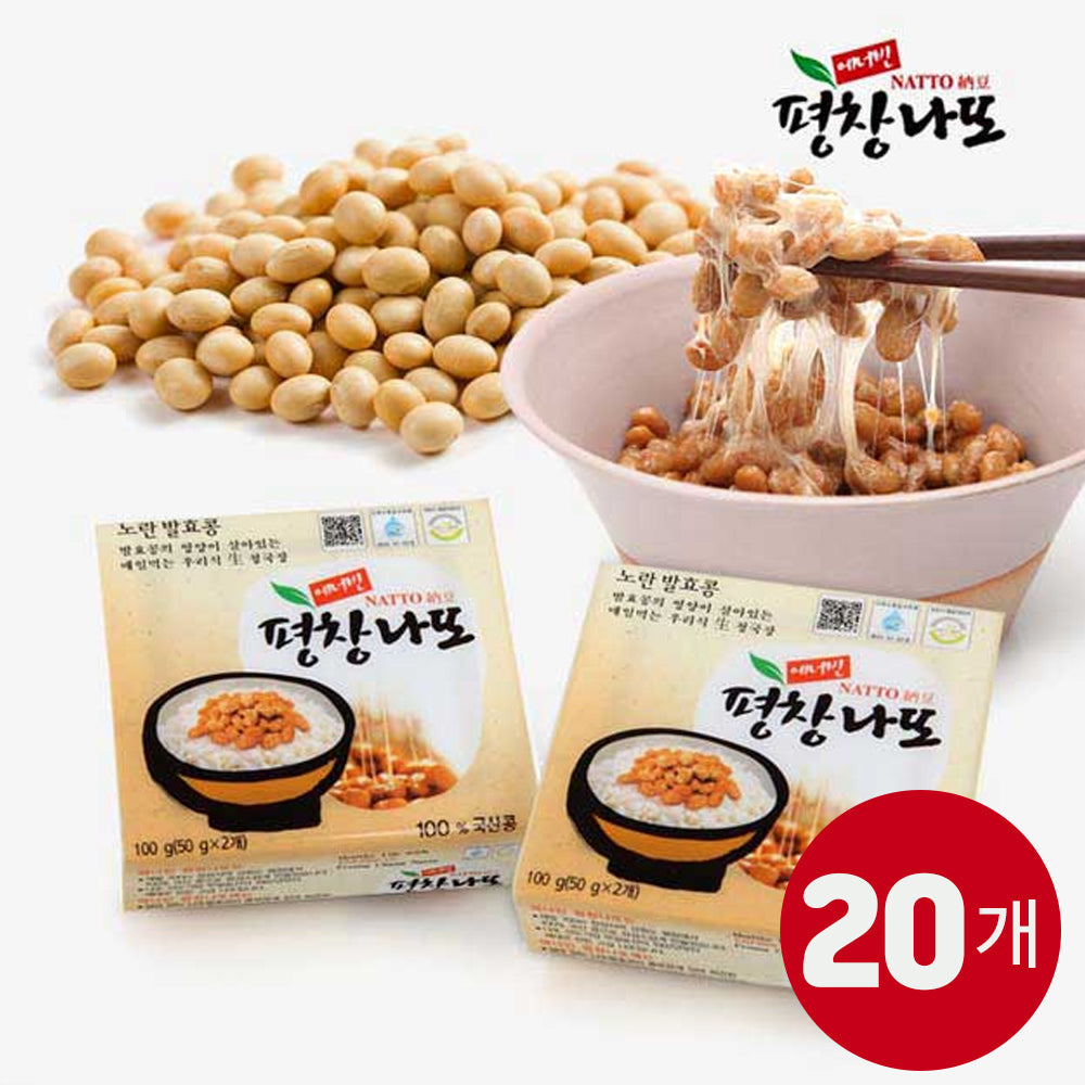 [Free Separate Shipping][Kkotma Fresh] Pyeongchang Natto Yellow Beans (50g x 20 packs)