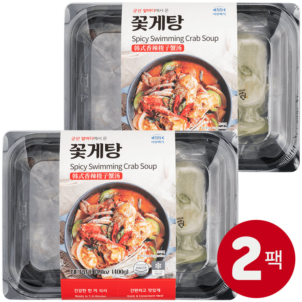 [Free Separate Shipping][Kkotma Fresh] Fisherman's Guide - Blue Crab Stew from the Sea off Gunsan 400g X 2 Packs Expiration Date: March 25, 2027