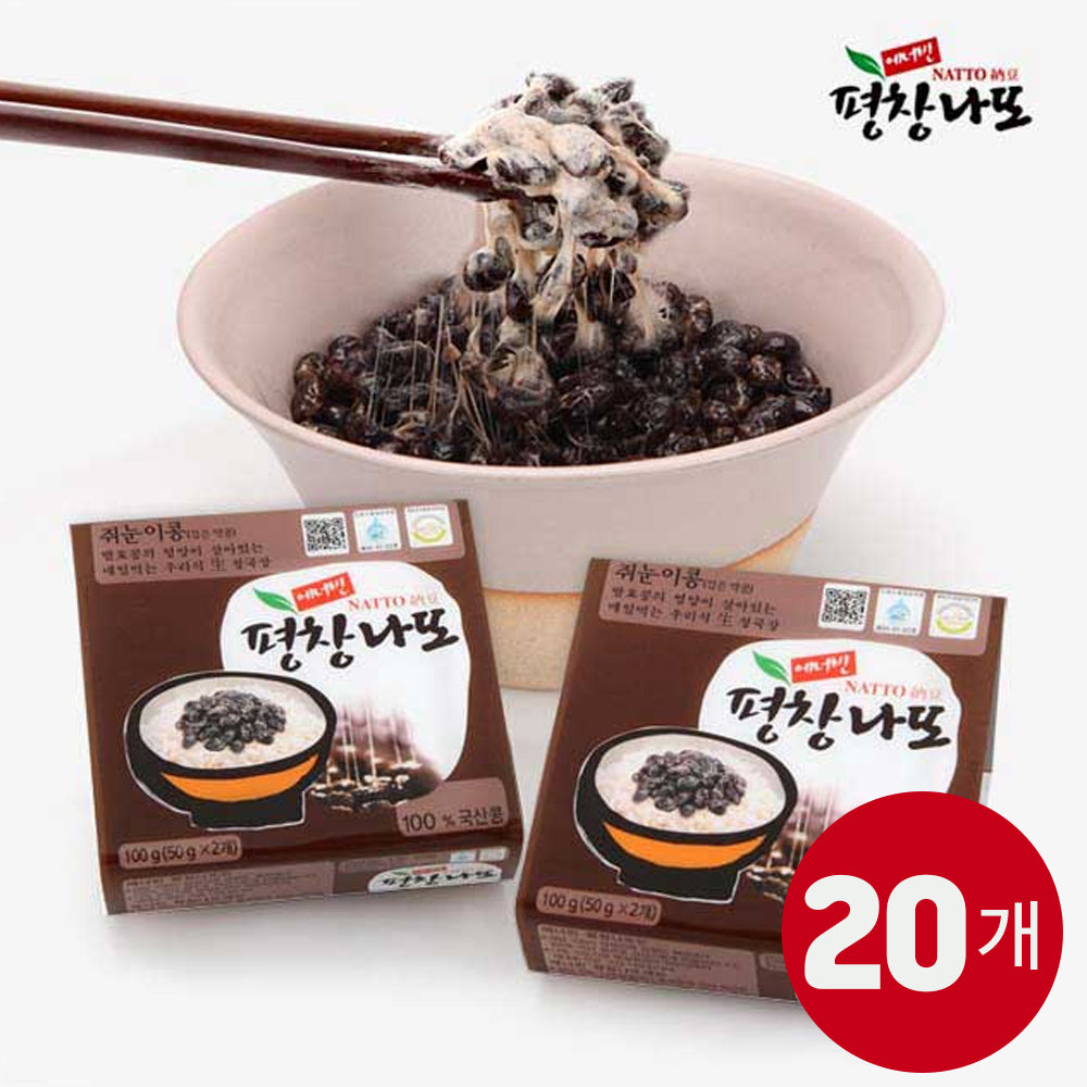 [Free Separate Shipping][Kkotma Fresh] Pyeongchang Natto Black-eyed Soybeans (50g x 20 packs)