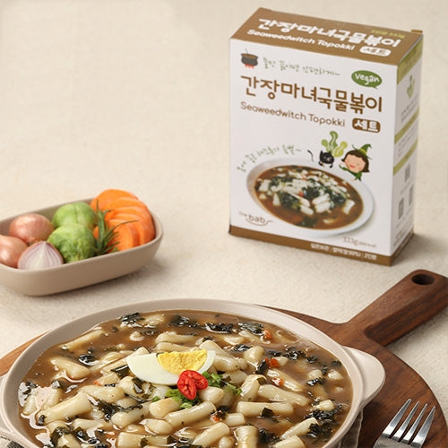 Soy Sauce Witch Stir-fried Soup Set (2 servings)